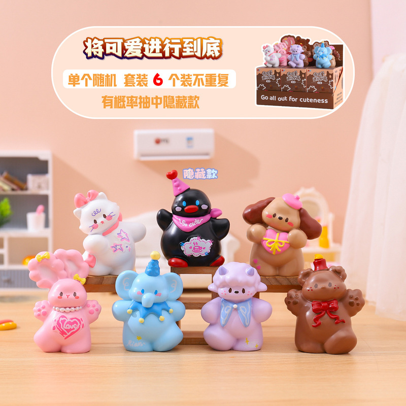 The New Model of Blind Box Cartoon Animal Resin Figurines That Are Cute to the Core, Desktop Ornaments for Girls, Gifts Wholesale The New Model of Blind Box Cartoon Animal Resin Figurines That Are Cute to the Core, Desktop Ornaments for Girls, Gifts Wholesale