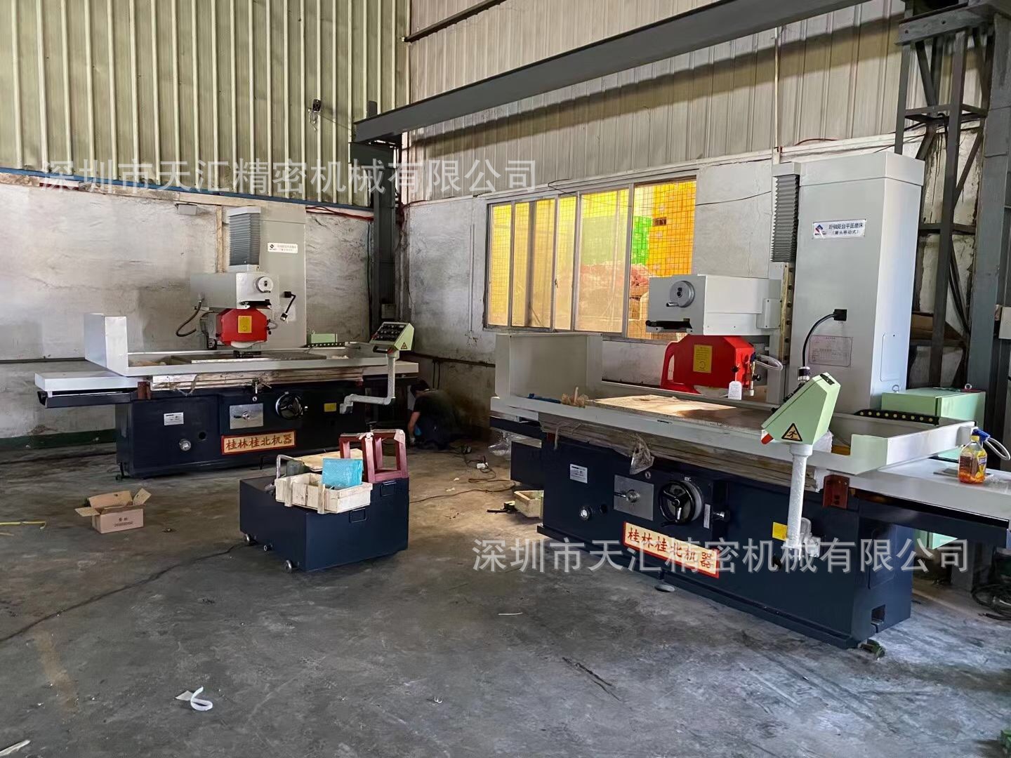 微信图片_20210119212328