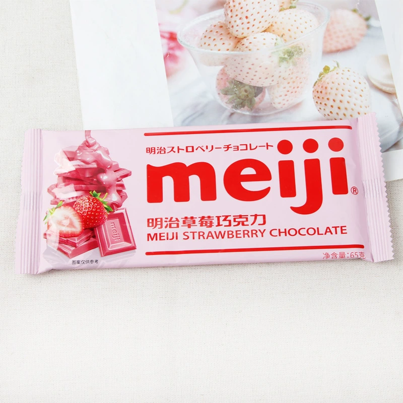 Крупная шоколадная плитка Meiji Meiji Big Block 65 г черный молочный четырёхвкусовый (Black Milk Four Four) закуски для офиса отдыха полная коробка оптом