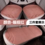 保暖车载防滑海绵单片