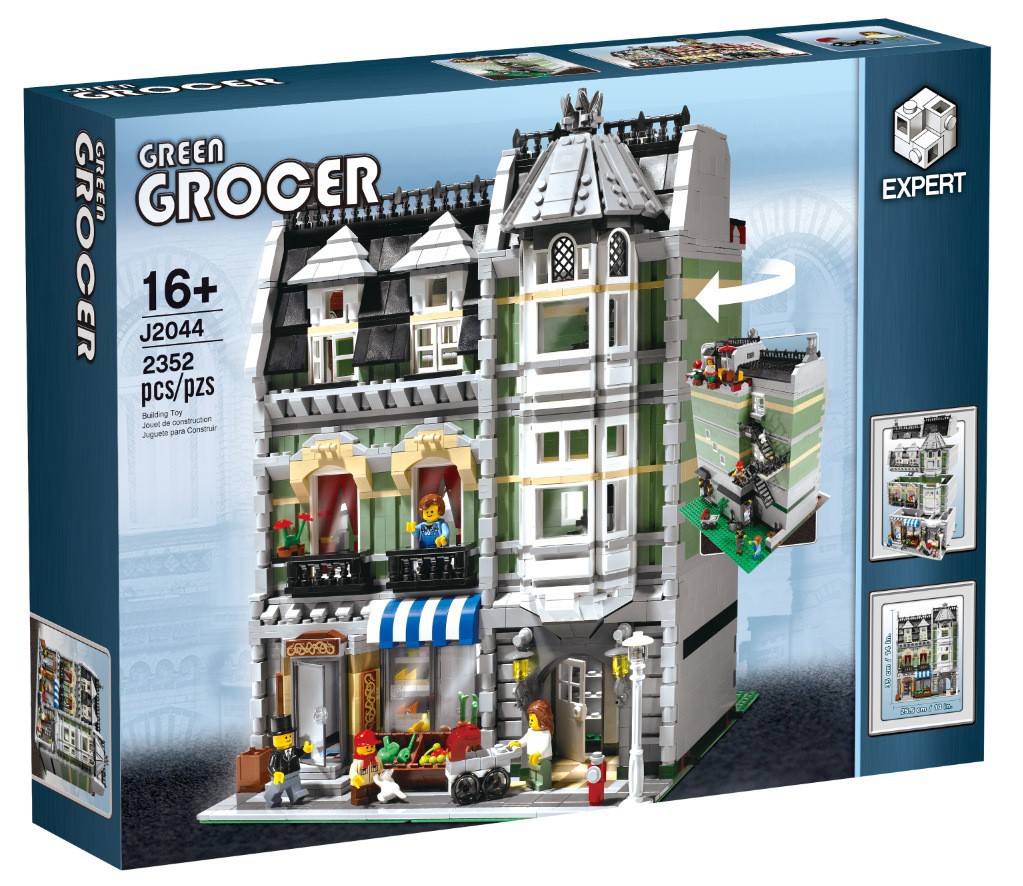 J2044 그린 식료품점【2352 PCS】