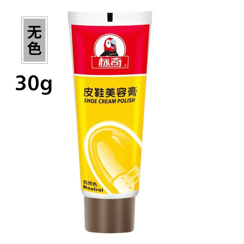 내추럴 컬러 가죽신 뷰티 크림 (240개/박스)