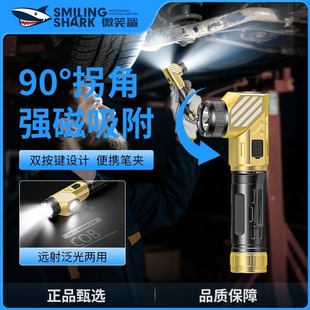 羳¿սͲ늳Sޑhy