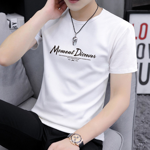 Summer Standard Short Sleeve T-Shirt for Men, Cooling Trendy and Cool, Round Neck Casual Men's Clothing, Soft and Breathable Top