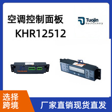 KHR12512 51586-17742��������������ڿ�˹ס��SH240A5 CX210B
