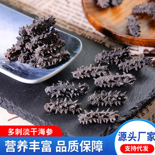 ���_˹�M�ڵ��ɺ������rˮ�a500g���ݰl�ʷǼ�ʳ30�^��̶��t����