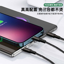 �¿�PD����������������ȫ����100W/PD27W��������m���O��15�֙C