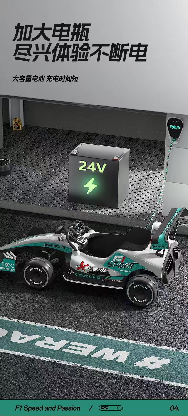 Trendy 2025 New Model Drift Remote Control Children's Toy Car Four-Wheel Go-Kart Suitable for Adults Outdoor Drift Car