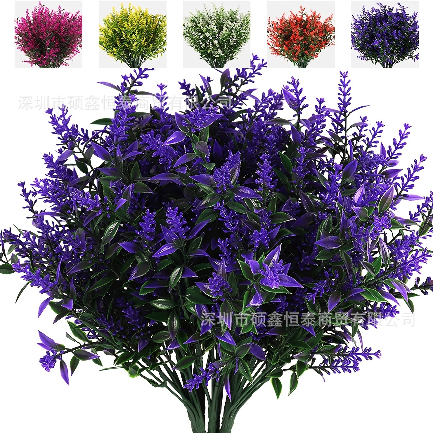 7-Branch Lavender Plastic Flower Artificial Bouquet Plant Green Potted Flower Dog Tail Grass Flower Wall Wheat Ear Dried Flower