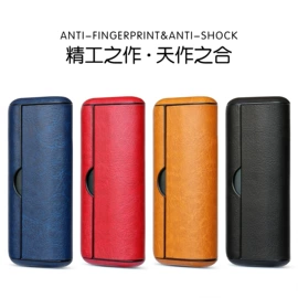 烟盒;手机保护套;iPhone保护套