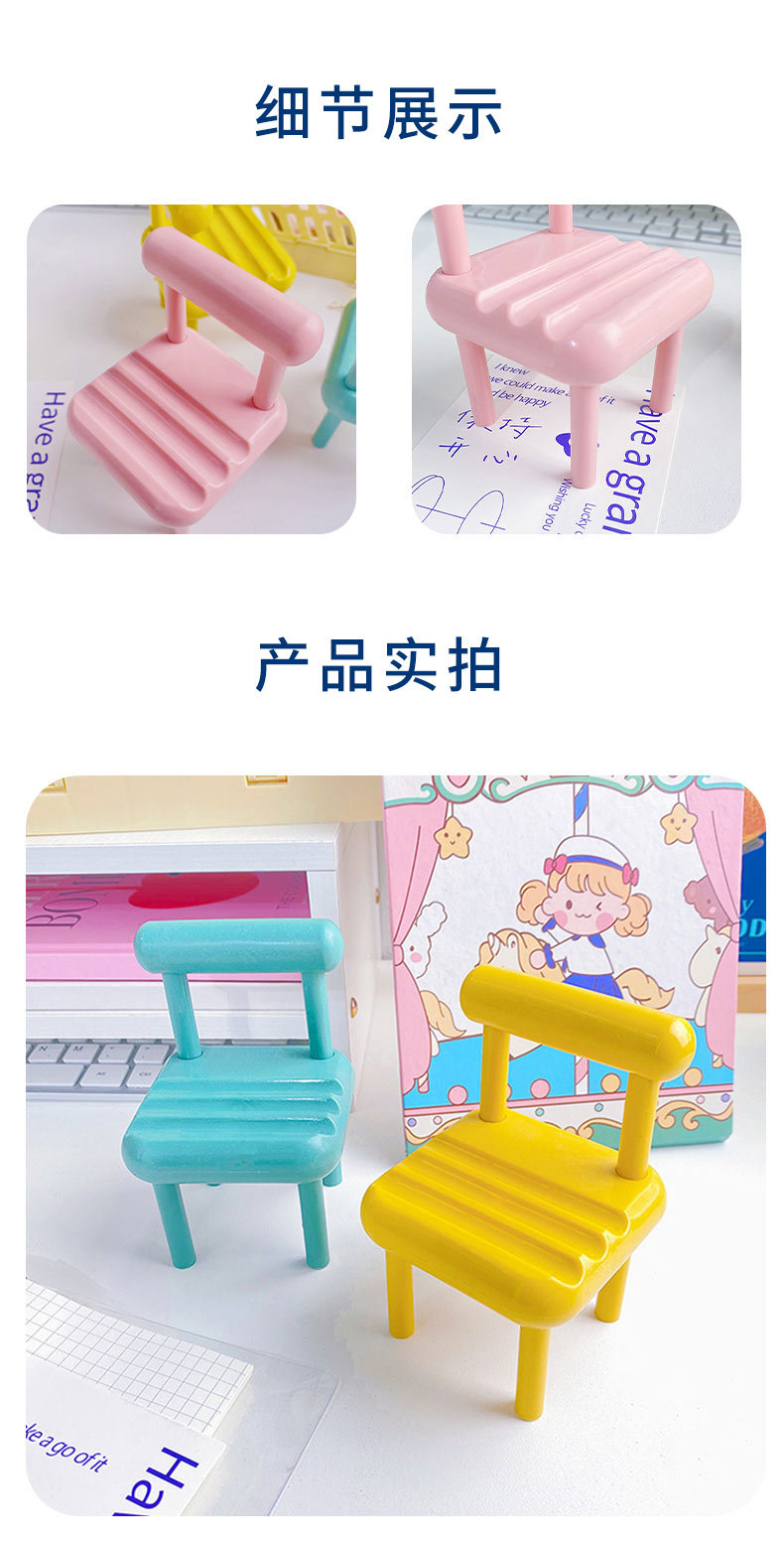 详情_08.jpg