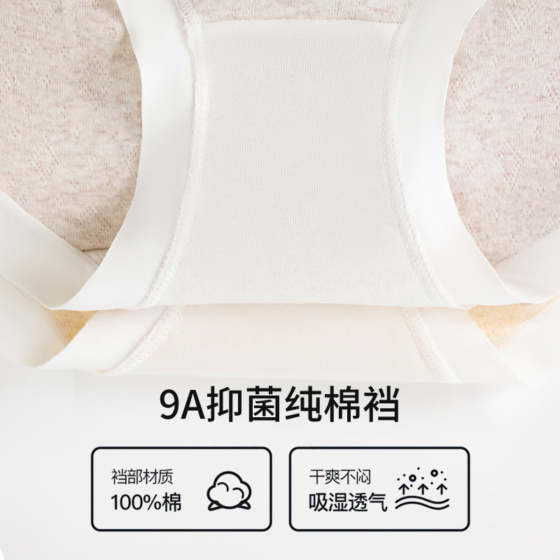 Ropa interior de cintura media de algodón de encaje francés de algodón suave Clase A ~ 9A entrepierna de algodón transpirable antibacteriano, agradable para la piel, ropa interior de mujer cómoda