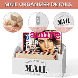 木质复古邮件收纳盒木质办公室家用桌面信箱多用木质文件收纳架