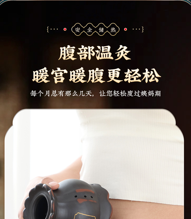 Bian Stone Fire Dragon Cupping Jar Gua Sha Massage Moxibustion Jar with Lotus Rim Heat-Resistant Home Use 365g in use