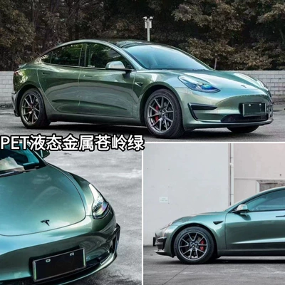 Change Film, Full Car Wrap | Auto Color Change Film - pet-liquid-metal-green-152m-x-165m