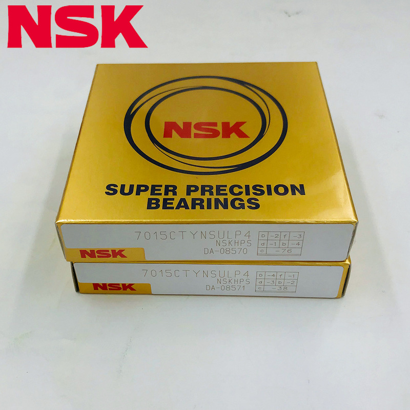 Japan Nsk Bearing 7014Ctynsulp4 High-Speed Electric Spindle Ball Bearing 7914Cdulp5 Delivered to Your Door