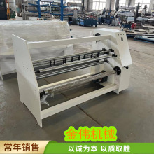 ȫԄһϴĘԡЏ;C Ͳoޚ⵶ЙC