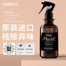 �ձ�ԭ�b�M��܇��܇�d��޹��܇ȥ����ζ�՚��������F܇�ȳ���