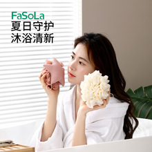 FaSoLa浴花搓澡巾神器细砂沐浴球搓澡巾不伤肤不缩水洗浴搓澡巾