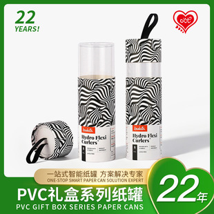 �A��͸��PVC�z����Ͳ���Ʒ��T�����޾�߅ͨ������YƷ���b�й��S
