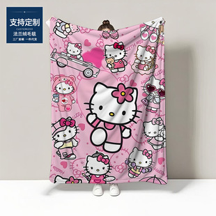 �ɐۄP��؈kitty�ҾӶ���ë̺�k��������̺�ļ� ͨ�ÌW�������w̺