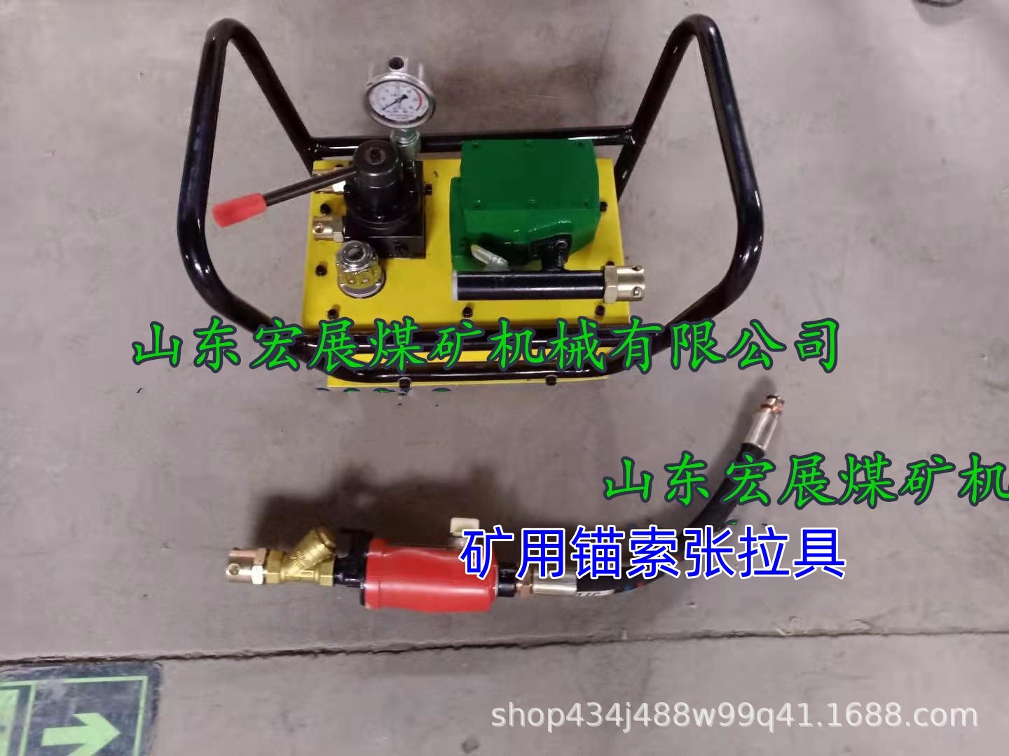 MQ15-180气动锚索张拉具 MQ18-250/53锚索张拉机器铁泵