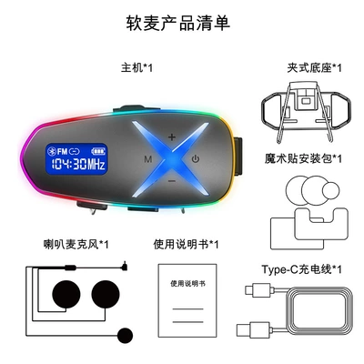 New Cross-Border K16-2X Motorcycle Bluetooth Headset Intercom Riding Helmet Waterproof Digital Display with Earphone Subwoofer (Motorcycle Helmet Headset) - k16-2x-soft-mark