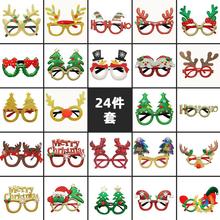 ?¿}QbR˃ͯYѩ¹}Q˲