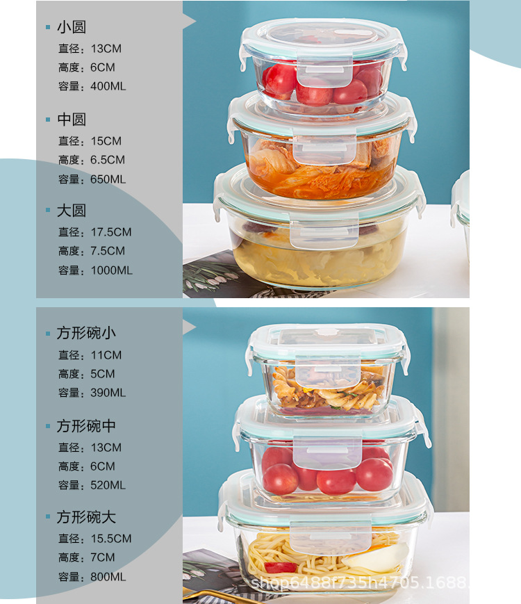 透明蓝碗_03.jpg