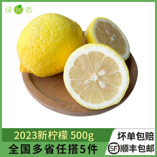 �Gʳ�� ���r�S����500g ��ˬ��֭����ˮ��ե֭��Ƭ�ݷ��۲��{ζ