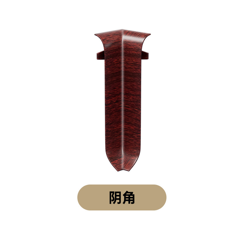 オーク柄アルミ合金蹴り線アーチ形金属地脚線留め具足線胡桃色原木色6cm|undefined