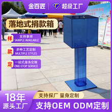 ��D���Ǝ��i������͸������䎧���ʽ�骄�x�eͶƱ���ٛ��Ҋ��