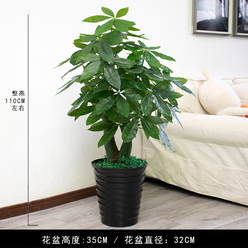 Árbol de la Fortuna Artificial de Plástico Decorativo para Sala de Estar e Interior image 22