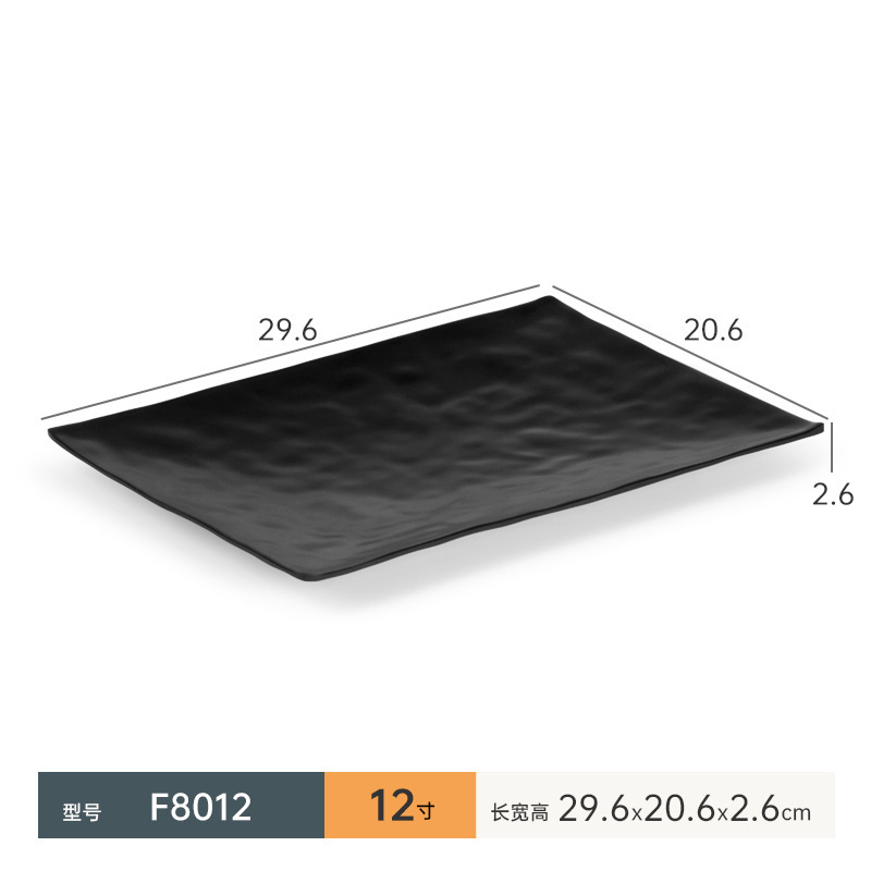 F8012