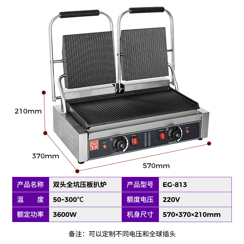 ����ѹ���¯ ����ѹ���������ε�ͷ˫ͷ������˫���ѹ���¯