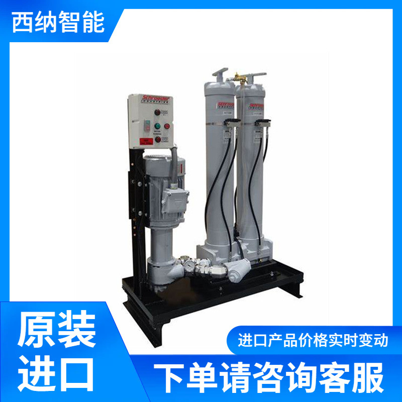 美国SCHROEDER压力传感器