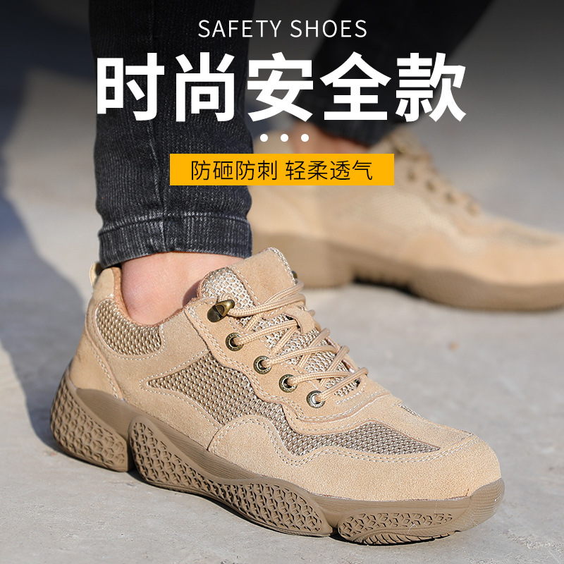 秋冬季马丁靴工装潮鞋英伦男鞋休闲皮鞋加绒保暖棉鞋工作劳保板鞋|ms
