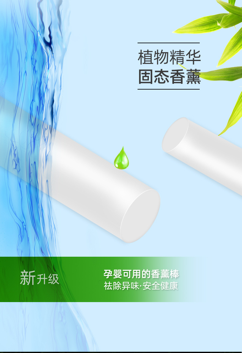 Air outlet car aromatherapy car air fresh odor elimination metal lasting fragrance car fragrance perfume