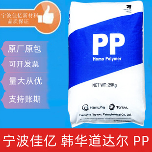 PP�n���n�A���_��BU510ϴ�C����ע�伉 �͹β��͑����l��PP�z��