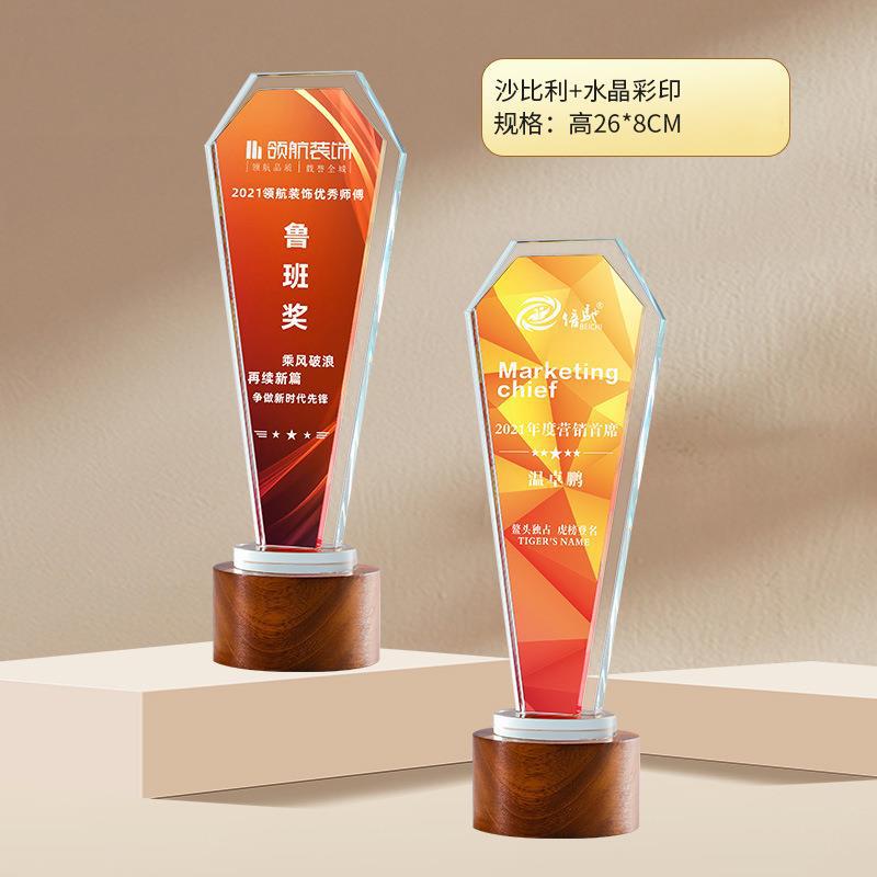 Trofeos de cristal coloridos personalizados metales de alta calidad creativos de resina de pentacos excelentes empleados medalla de grabación ordenada chapado en oro