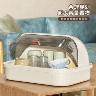 Dust-Proof Desktop Cup Storage Rack Cup Holder Water Cup Storage Cabinet Shelf Tea Set Coffee Mug Storage Box