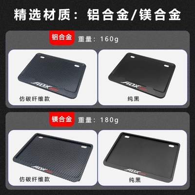 for Haojue Adx125 Scooter Aluminum: Nömrə qabı