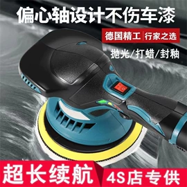 电动吹风机;洗车水枪;电动工具开关