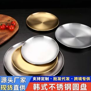 �羳���P��nʽ����P�A�Pins���ȏd�бP���ò͏d�����\�P�ӹǵ�