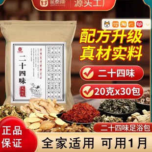 �������_1�� 2��hԴ�����w��500g ���_����ȥ ���_��