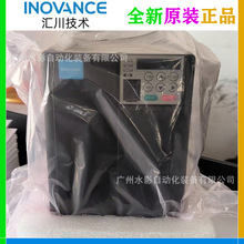 原装 MD310T3.7B 汇川变频器 3.7kW 紧凑型 通用矢量型 全新正品