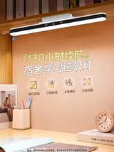 ��̨��������o�یW�����ñڒ촲�^��x��W�������������������