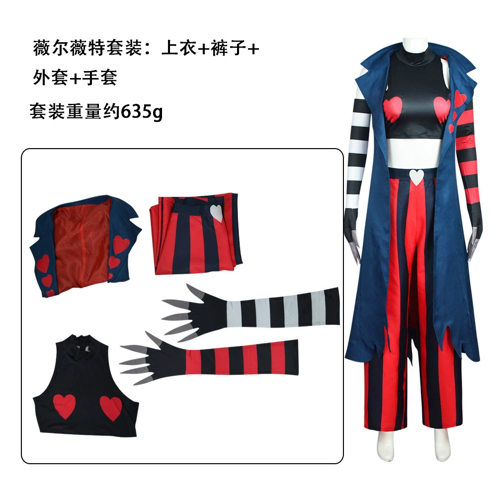 Hazbin Hotel Hell Inn COS одежда Velvet Velvet COSPLAY Аниме костюм performance clothing