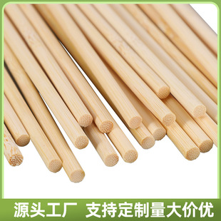 �S��ֱ�����diy�����ֹ�С����3-10����ƴ�b���Bģ��С�A�����