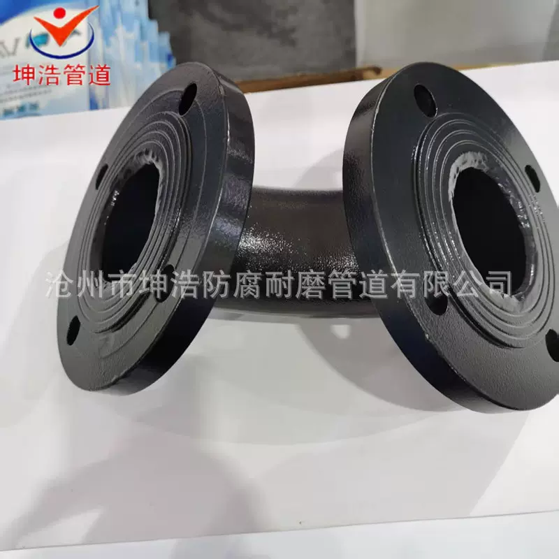 钢衬四氟F30管道管件  衬塑管道 衬四氟管道 型号全 质量优 价格